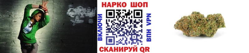 Как найти закладки Обнинск Метадон  APVP  МЕФ  МЕГА ONION  Каннабис 