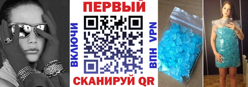 blacksprut ссылки  купить наркоту  Обнинск  Амфетамин 98% 