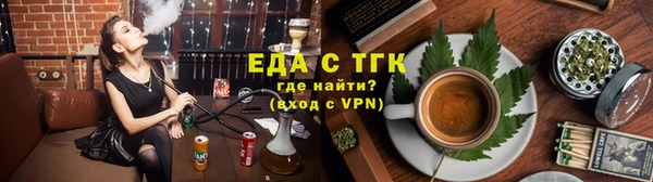 ПСИЛОЦИБИНОВЫЕ ГРИБЫ Костерёво