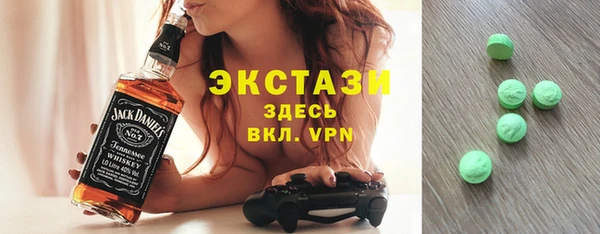 мефедрон VHQ Коряжма
