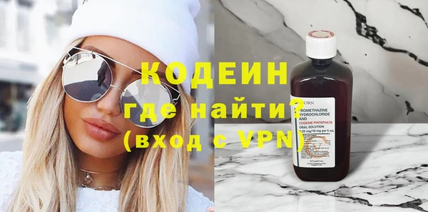 ПСИЛОЦИБИНОВЫЕ ГРИБЫ Костерёво