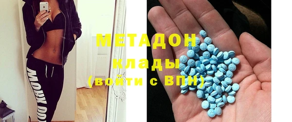 ПСИЛОЦИБИНОВЫЕ ГРИБЫ Костерёво