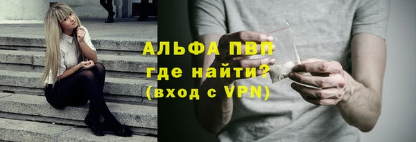 мет Корсаков