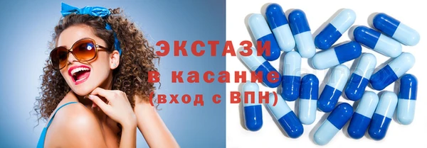 мефедрон VHQ Коряжма
