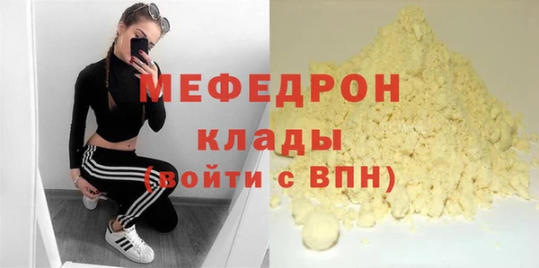 ПСИЛОЦИБИНОВЫЕ ГРИБЫ Костерёво