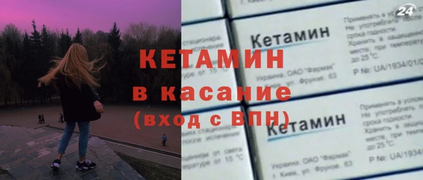 ПСИЛОЦИБИНОВЫЕ ГРИБЫ Костерёво