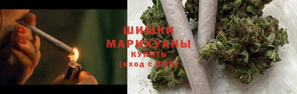 мефедрон VHQ Коряжма