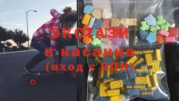 мет Корсаков