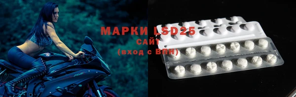 мефедрон VHQ Коряжма