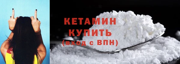 мет Корсаков