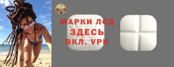 мет Корсаков