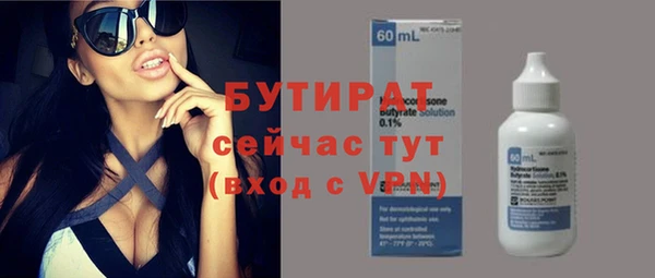ПСИЛОЦИБИНОВЫЕ ГРИБЫ Костерёво