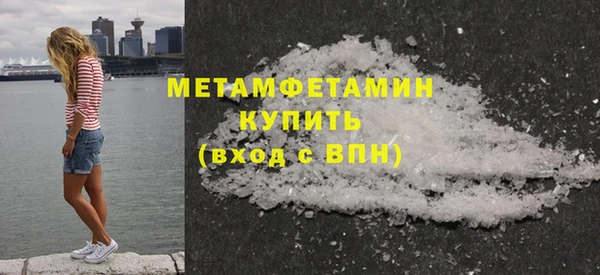 ПСИЛОЦИБИНОВЫЕ ГРИБЫ Костерёво