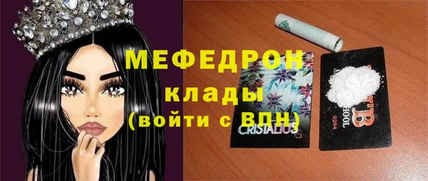 ПСИЛОЦИБИНОВЫЕ ГРИБЫ Костерёво