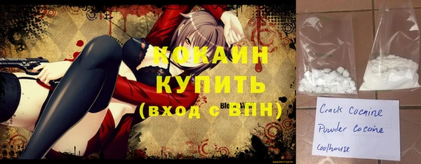 ПСИЛОЦИБИНОВЫЕ ГРИБЫ Костерёво