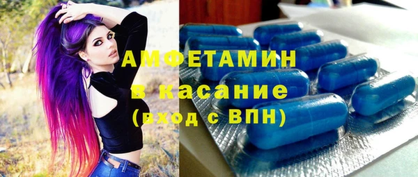 ПСИЛОЦИБИНОВЫЕ ГРИБЫ Костерёво