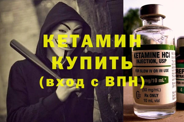 мет Корсаков