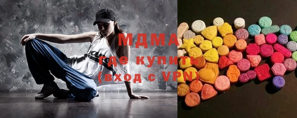 мефедрон VHQ Коряжма