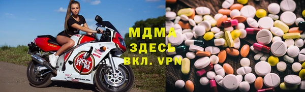 ПСИЛОЦИБИНОВЫЕ ГРИБЫ Костерёво