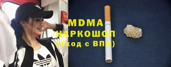 мет Корсаков