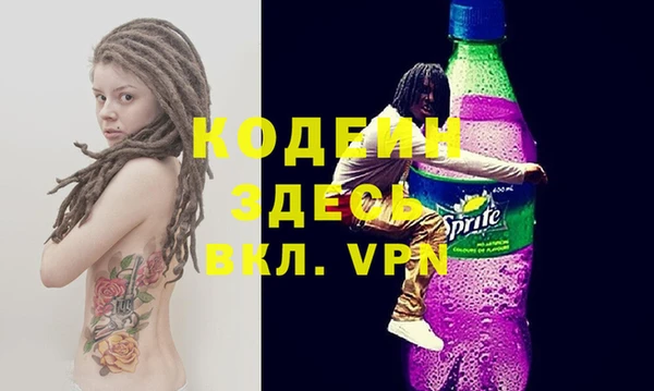 мет Корсаков